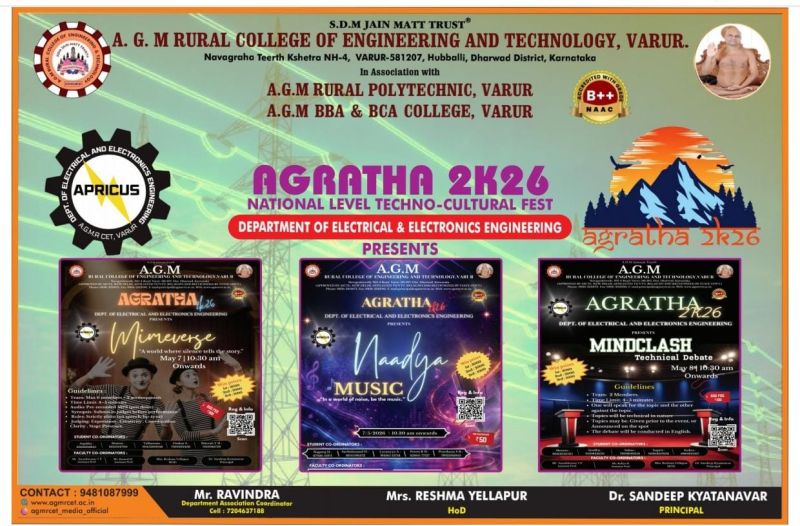 AGRATHA 2K26