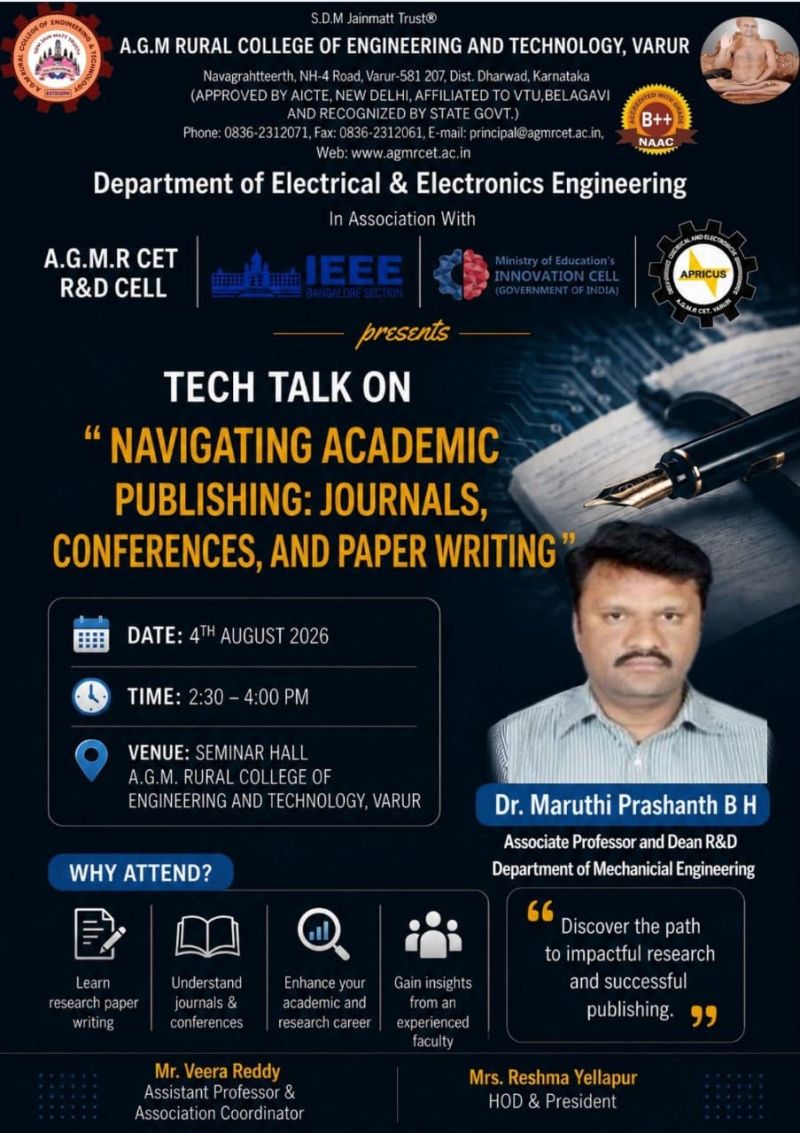 Technical Talk 